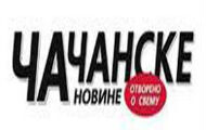 Ко (ни)је повредио част и углед министра Ко (ни)је повредио част и углед министра